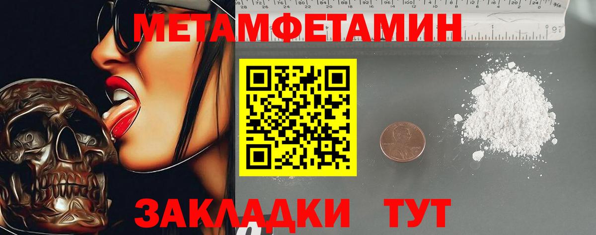 Amphetamine 98%  Amphetamine  Аргун  Вход с VPN 