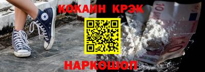 индика Янаул