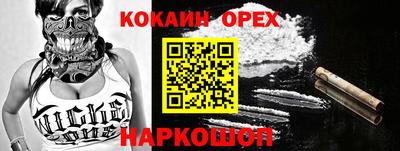 не бодяженный Ярославль