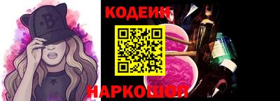 амф Ярцево