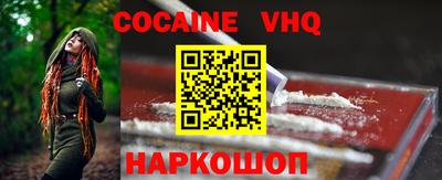 индика Янаул