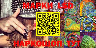 амф Ярцево
