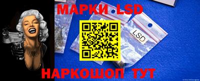 амф Ярцево