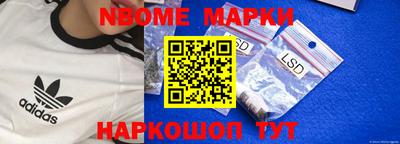 не бодяженный Ярославль