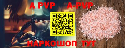 не бодяженный Ярославль