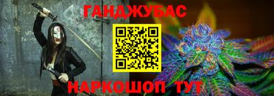 индика Янаул