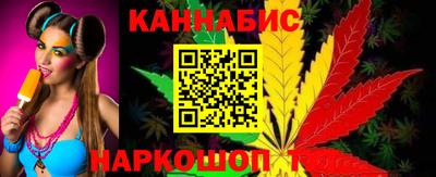 амф Ярцево
