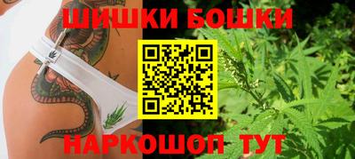 индика Янаул