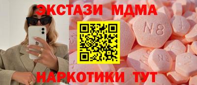 не бодяженный Ярославль