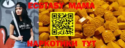 не бодяженный Ярославль