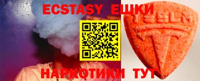 не бодяженный Ярославль