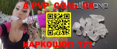 не бодяженный Ярославль