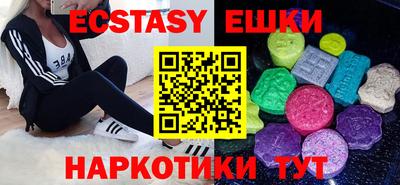 индика Янаул