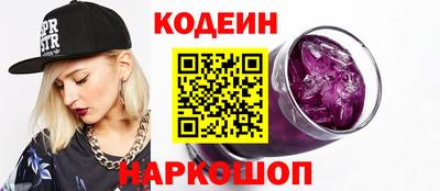 не бодяженный Ярославль