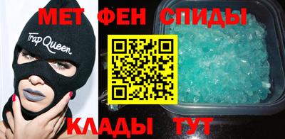 индика Янаул