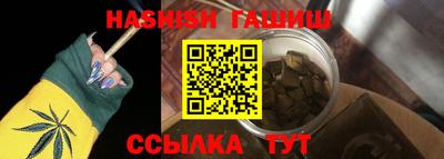 индика Янаул