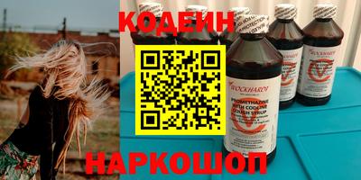 индика Янаул