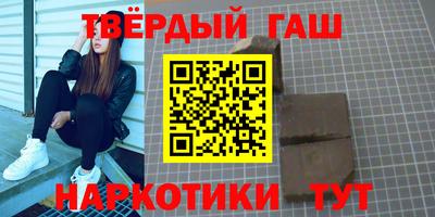 амф Ярцево