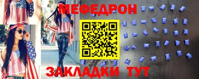 не бодяженный Ярославль
