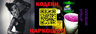 индика Янаул